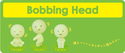 Smiski bobbing head