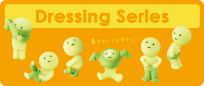 smiski dressing series collection