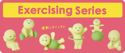 smiski exercising series collection