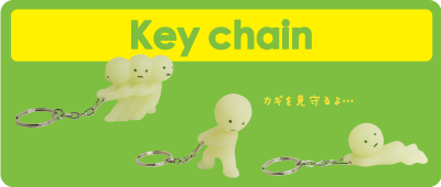 Smiski keychains