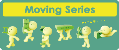 smiski moving series collection