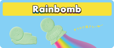 Smiski rainbomb