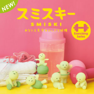 Smiski exercising series collection