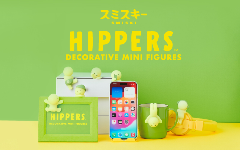 Smiski hippers collection