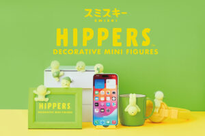 Smiski hippers collection