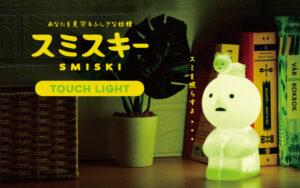 Smiski touch light